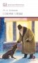 Собачье сердце: повести и рассказы фото книги маленькое 2