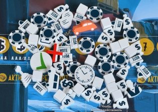 Легенды города гангстеров фото книги 10