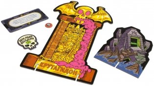 Настольная игра "Эпичные схватки боевых магов: Крутагидон" фото книги 4