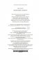 Железное золото фото книги маленькое 22