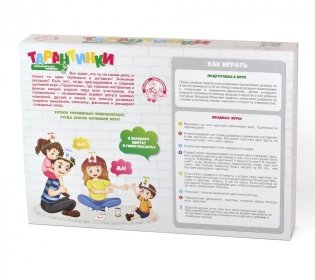 Игра настольная "Тарантинки" фото книги 2