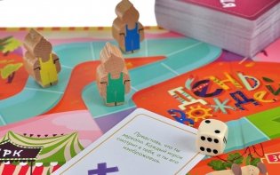 Настольная игра "День вождей" фото книги 5