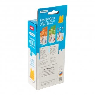 Набор "Химические опыты. Монстрики. Голубая слизь" фото книги 4