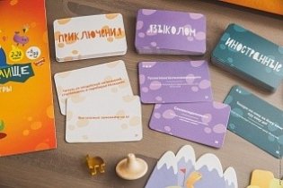 Настольная игра "Языколомище" фото книги 3