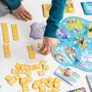 Настольная игра "Чумачечий квест" фото книги 6