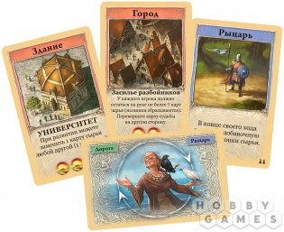 Catan. Быстрая карточная игра фото книги 4