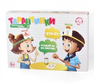 Игра настольная "Тарантинки" фото книги