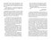 Поллианна фото книги маленькое 5