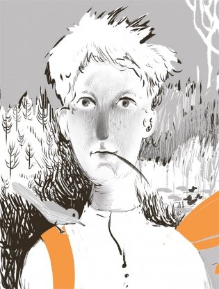 Палескія рабінзоны фото книги 9