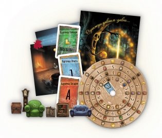 Exit Квест. Зачарованный лес фото книги 2