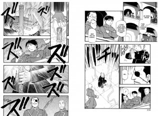 Стальной Алхимик. Книга 4 фото книги 2