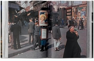 Paris. Portrait of a City фото книги 7