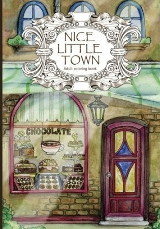 Adult Coloring Book: Nice Little Town фото книги