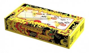 Настольная игра "Русское лото" фото книги 2