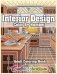 Interior Design Adult Color by Number Coloring Book: Lovely Home Interiors with Fun Room Ideas for Relaxation фото книги маленькое 2