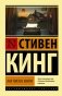 Как писать книги фото книги маленькое 2
