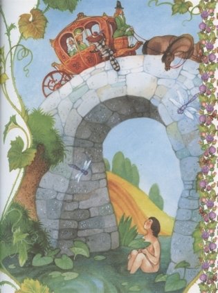 Самые красивые сказки фото книги 5