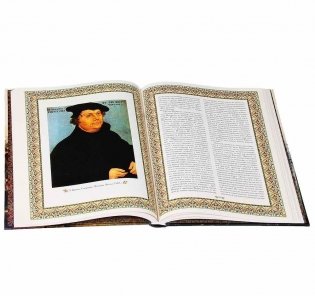 История России. Последние Рюриковичи фото книги 3
