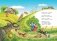 Федорино горе. Сказка в стихах фото книги маленькое 3