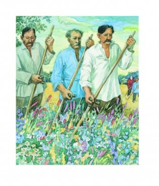 Васіль Шаранговіч. Василий Шарангович. Vasil Sharangovich фото книги 10