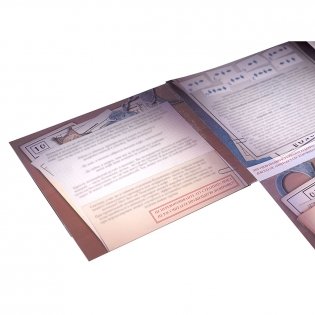 Настольная игра "Доктор Дарк" фото книги 7