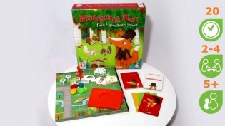 Настольная игра "Коварный Лис" фото книги 2