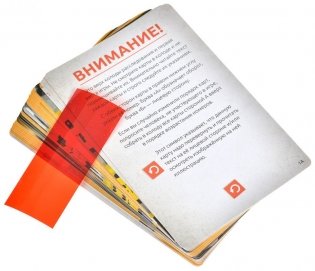 Идентификация: Смерть под софитами фото книги 4