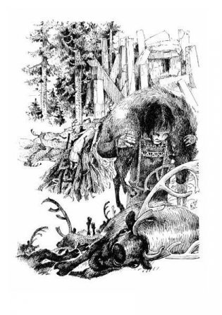 Восемь племен фото книги 8