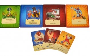 Настольная игра "Битва на лысой горе" фото книги 4