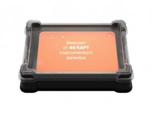 Модуль под карты Card 40+ "Magic-Size" фото книги