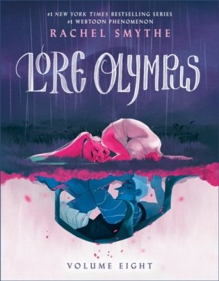 Lore Olympus: Volume Eight фото книги
