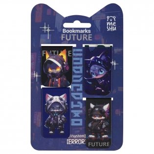 Закладки магнитные для книг, 4 шт., MESHU "Будущее", матовая ламинация, фольга. Арт. MS_66064 фото книги 2