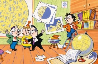 Незнайка на Луне. Юбилейное издание фото книги 4