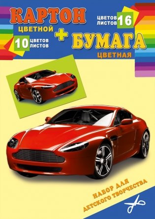 Набор для детского творчества "Машина", А4 фото книги
