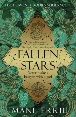 Fallen Stars фото книги