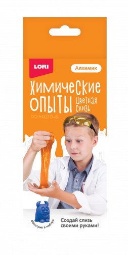 Набор "Химические опыты. Монстрики. Оранжевая слизь" фото книги
