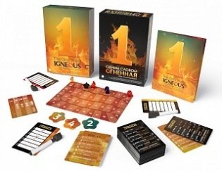 Настольная игра "Одним Словом Огненная" фото книги 3