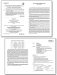 Vocabulary and Grammar in Use. Английский язык. 9 класс. Сборник лексико-грамматических упражнений. ФГОС фото книги маленькое 3