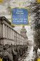 Я догоню вас на небесах фото книги маленькое 2