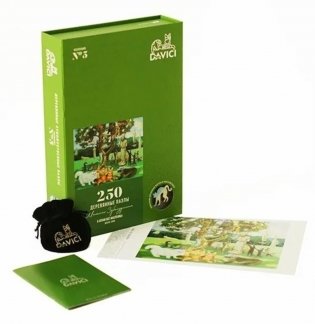 Пазл деревянный "А котам всё масленница", 250 деталей фото книги 3