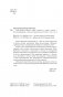 Счастливый ребенок: новые вопросы и новые ответы фото книги маленькое 4