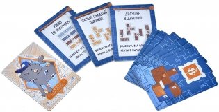 Почта фото книги 9