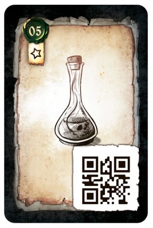 Настольная игра "Место преступления: Средневековье" фото книги 8