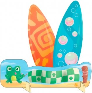 Кубопрыги фото книги 13