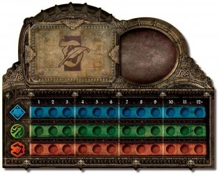 Настольная игра "Предназначение" фото книги 4