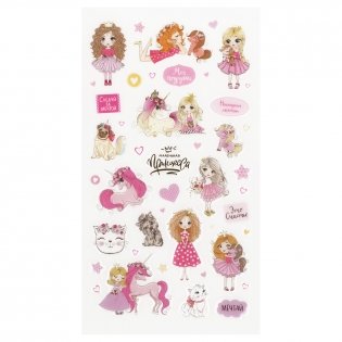 Наклейки гелевые Мульти-Пульти "Принцессы", 22х10 см, пакет европодвес. Арт. PS_59277 фото книги 3