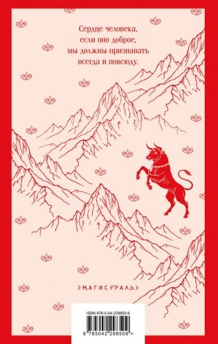 Ким фото книги 3