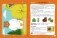 Времена года. Осень. Тетрадь для занятий с детьми 4-5 лет фото книги маленькое 8