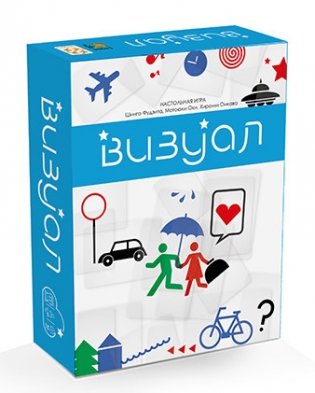 Настольная игра "Визуал (Imagine)" фото книги