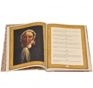 Избранное фото книги 8